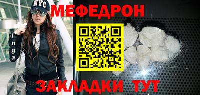 крисы Донской
