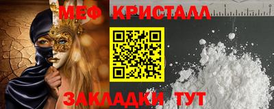 mdma Дубна