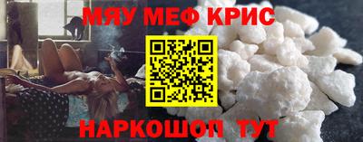 не бодяженный Донецк