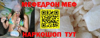 mdma Дубна