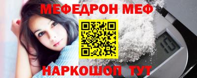 крисы Донской