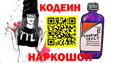 крисы Донской