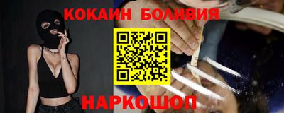 mdma Дубна