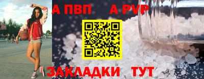 не бодяженный Донецк