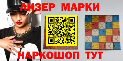 mdma Дубна