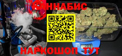 не бодяженный Донецк