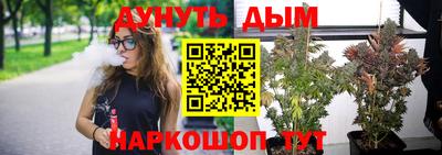 не бодяженный Донецк