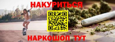 не бодяженный Донецк
