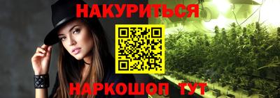 mdma Дубна
