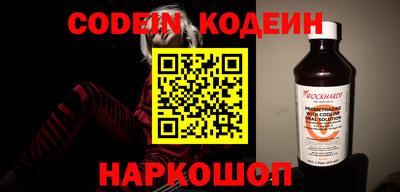 крисы Донской