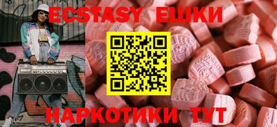 не бодяженный Донецк