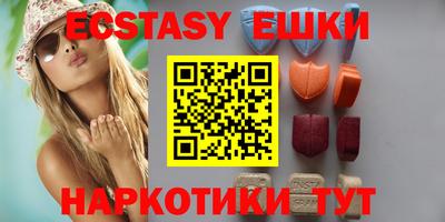 крисы Донской