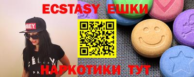 крисы Донской