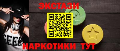 крисы Донской