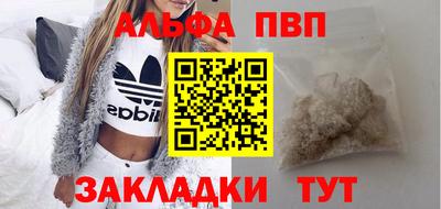 не бодяженный Донецк