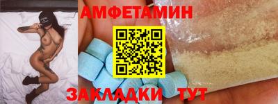 крисы Донской