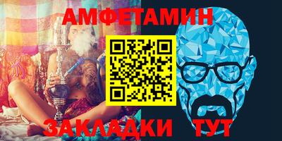 не бодяженный Донецк