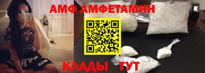 mdma Дубна