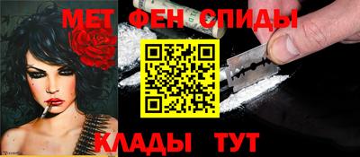mdma Дубна