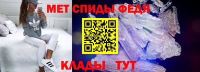 крисы Донской
