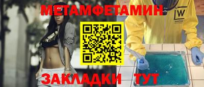 не бодяженный Донецк