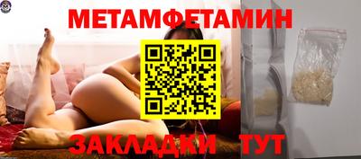 mdma Дубна