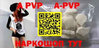mdma Дубна