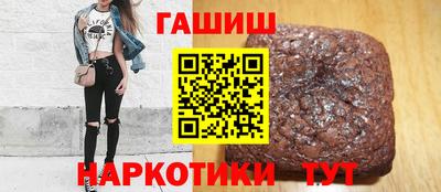 mdma Дубна