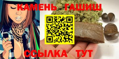 не бодяженный Донецк