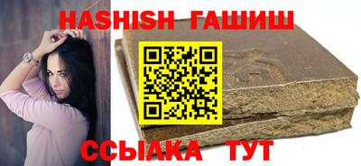 не бодяженный Донецк