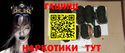 крисы Донской