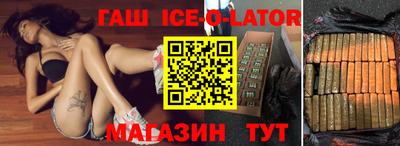 не бодяженный Донецк