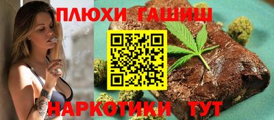 mdma Дубна