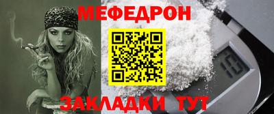 крисы Донской
