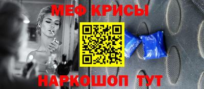 не бодяженный Донецк
